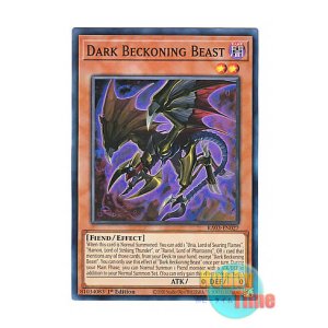 画像: 英語版 RA03-EN027 Dark Beckoning Beast 暗黒の招来神 (スーパーレア) 1st Edition