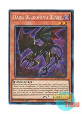 画像: 英語版 RA03-EN027 Dark Beckoning Beast 暗黒の招来神 (プリズマティックコレクターズレア) 1st Edition