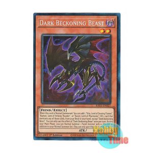 画像: 英語版 RA03-EN027 Dark Beckoning Beast 暗黒の招来神 (プリズマティックコレクターズレア) 1st Edition