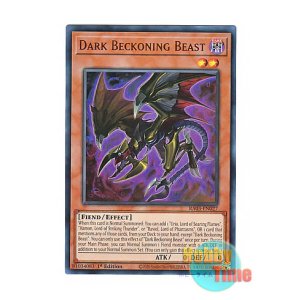 画像: 英語版 RA03-EN027 Dark Beckoning Beast 暗黒の招来神 (ウルトラレア) 1st Edition