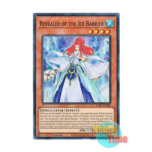 画像: 英語版 RA03-EN028 Revealer of the Ice Barrier 氷結界の照魔師 (スーパーレア) 1st Edition