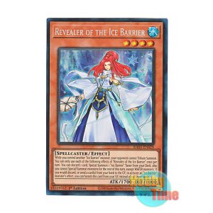 画像: 英語版 RA03-EN028 Revealer of the Ice Barrier 氷結界の照魔師 (プリズマティックコレクターズレア) 1st Edition