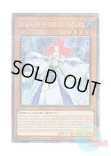 画像: 英語版 RA03-EN028 Revealer of the Ice Barrier 氷結界の照魔師 (クォーターセンチュリーシークレットレア) 1st Edition