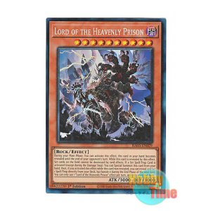 画像: 英語版 RA03-EN029 Lord of the Heavenly Prison 天獄の王 (プリズマティックコレクターズレア) 1st Edition