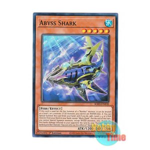 画像: 英語版 RA03-EN030 Abyss Shark アビス・シャーク (スーパーレア) 1st Edition
