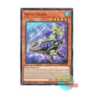 画像: 英語版 RA03-EN030 Abyss Shark アビス・シャーク (ウルトラレア) 1st Edition