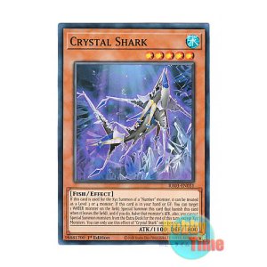 画像: 英語版 RA03-EN031 Crystal Shark クリスタル・シャーク (スーパーレア) 1st Edition