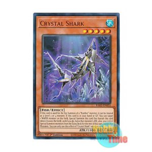 画像: 英語版 RA03-EN031 Crystal Shark クリスタル・シャーク (ウルトラレア) 1st Edition