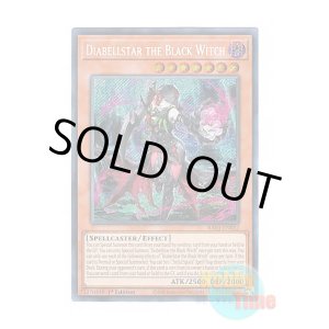 画像: 英語版 RA03-EN032 Diabellstar the Black Witch 黒魔女ディアベルスター (シークレットレア) 1st Edition