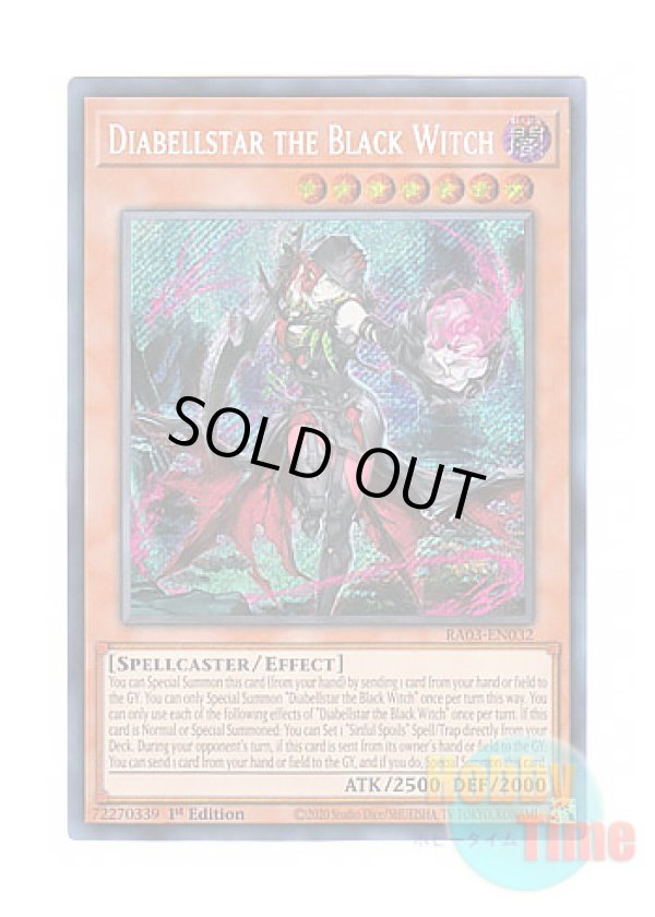 画像1: 英語版 RA03-EN032 Diabellstar the Black Witch 黒魔女ディアベルスター (シークレットレア) 1st Edition
