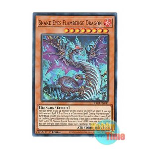 画像: 英語版 RA03-EN033 Snake-Eyes Flamberge Dragon 蛇眼の炎龍 (ウルトラレア) 1st Edition