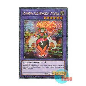 画像: 英語版 RA03-EN034 Schuberta the Melodious Maestra 幻奏の音姫マイスタリン・シューベルト (クォーターセンチュリーシークレットレア) 1st Edition