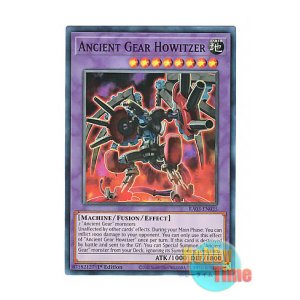 画像: 英語版 RA03-EN035 Ancient Gear Howitzer 古代の機械魔神 (スーパーレア) 1st Edition