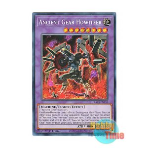 画像: 英語版 RA03-EN035 Ancient Gear Howitzer 古代の機械魔神 (シークレットレア) 1st Edition