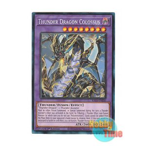 画像: 英語版 RA03-EN036 Thunder Dragon Colossus 超雷龍-サンダー・ドラゴン (プリズマティックコレクターズレア) 1st Edition