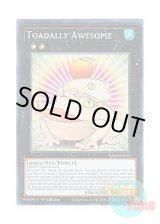 画像: 英語版 RA03-EN040 Toadally Awesome 餅カエル (スーパーレア) 1st Edition