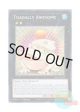 画像: 英語版 RA03-EN040 Toadally Awesome 餅カエル (シークレットレア) 1st Edition
