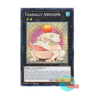 画像: 英語版 RA03-EN040 Toadally Awesome 餅カエル (シークレットレア) 1st Edition