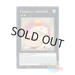 画像: 英語版 RA03-EN040 Toadally Awesome 餅カエル (シークレットレア) 1st Edition
