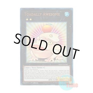画像: 英語版 RA03-EN040 Toadally Awesome 餅カエル (プリズマティックアルティメットレア) 1st Edition