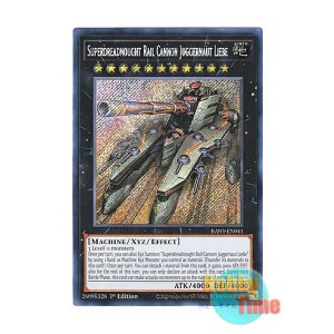 画像: 英語版 RA03-EN041 Superdreadnought Rail Cannon Juggernaut Liebe 超弩級砲塔列車ジャガーノート・リーベ (シークレットレア) 1st Edition