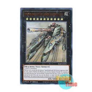 画像: 英語版 RA03-EN041 Superdreadnought Rail Cannon Juggernaut Liebe 超弩級砲塔列車ジャガーノート・リーベ (ウルトラレア) 1st Edition