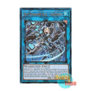 画像: 英語版 RA03-EN043 Sky Striker Ace - Shizuku 閃刀姫-シズク (プリズマティックアルティメットレア) 1st Edition