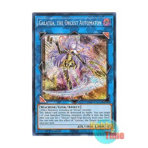 画像: 英語版 RA03-EN044 Galatea, the Orcust Automaton オルフェゴール・ガラテア (シークレットレア) 1st Edition
