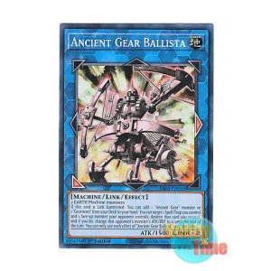 画像: 英語版 RA03-EN046 Ancient Gear Ballista 古代の機械弩士 (スーパーレア) 1st Edition