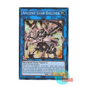 画像: 英語版 RA03-EN046 Ancient Gear Ballista 古代の機械弩士 (プリズマティックコレクターズレア) 1st Edition