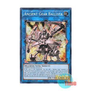 画像: 英語版 RA03-EN046 Ancient Gear Ballista 古代の機械弩士 (シークレットレア) 1st Edition