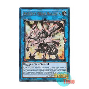 画像: 英語版 RA03-EN046 Ancient Gear Ballista 古代の機械弩士 (プリズマティックアルティメットレア) 1st Edition