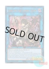 画像: 英語版 RA03-EN048 Dharc the Dark Charmer, Gloomy 暗影の闇霊使いダルク (プリズマティックアルティメットレア) 1st Edition