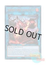 画像: 英語版 RA03-EN050 Promethean Princess, Bestower of Flames 賜炎の咎姫 (プリズマティックアルティメットレア) 1st Edition