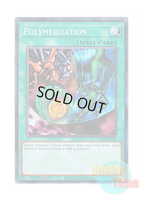 画像1: 英語版 RA03-EN051 Polymerization 融合 (スーパーレア) 1st Edition