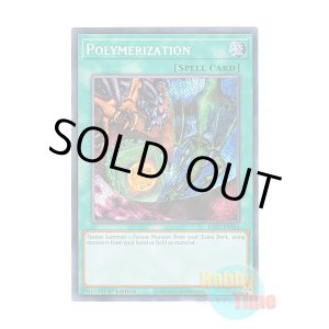 画像: 英語版 RA03-EN051 Polymerization 融合 (シークレットレア) 1st Edition
