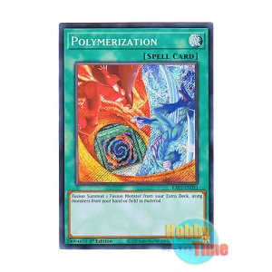 画像: 英語版 RA03-EN051 Polymerization【Alternate Art】 融合【イラスト違い】 (シークレットレア) 1st Edition