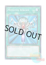 画像: 英語版 RA03-EN052 Monster Reborn 死者蘇生 (スーパーレア) 1st Edition