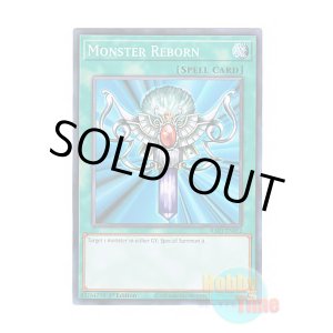 画像: 英語版 RA03-EN052 Monster Reborn 死者蘇生 (スーパーレア) 1st Edition