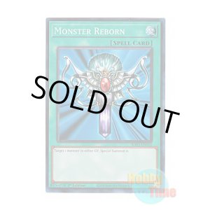 画像: 英語版 RA03-EN052 Monster Reborn 死者蘇生 (プリズマティックコレクターズレア) 1st Edition