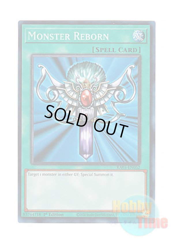 画像1: 英語版 RA03-EN052 Monster Reborn 死者蘇生 (プリズマティックコレクターズレア) 1st Edition