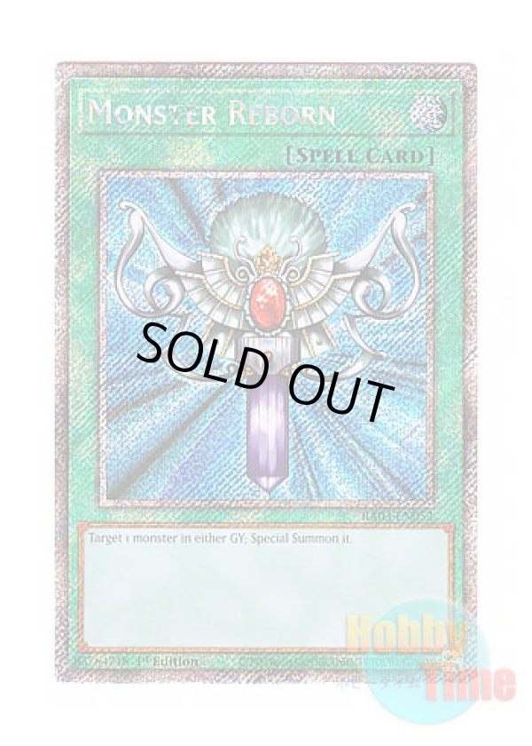 画像1: 英語版 RA03-EN052 Monster Reborn 死者蘇生 (プラチナシークレットレア) 1st Edition