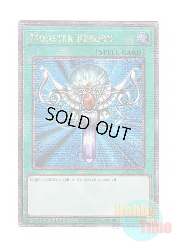 画像1: 英語版 RA03-EN052 Monster Reborn 死者蘇生 (クォーターセンチュリーシークレットレア) 1st Edition