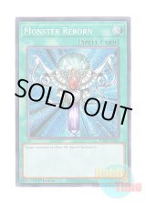 画像: 英語版 RA03-EN052 Monster Reborn 死者蘇生 (シークレットレア) 1st Edition