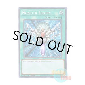 画像: 英語版 RA03-EN052 Monster Reborn 死者蘇生 (シークレットレア) 1st Edition