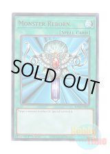 画像: 英語版 RA03-EN052 Monster Reborn 死者蘇生 (ウルトラレア) 1st Edition