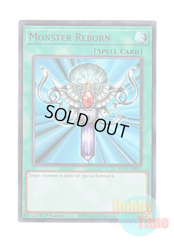 画像1: 英語版 RA03-EN052 Monster Reborn 死者蘇生 (ウルトラレア) 1st Edition