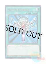 画像: 英語版 RA03-EN052 Monster Reborn 死者蘇生 (プリズマティックアルティメットレア) 1st Edition