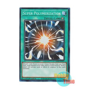 画像: 英語版 RA03-EN053 Super Polymerization 超融合 (プリズマティックコレクターズレア) 1st Edition