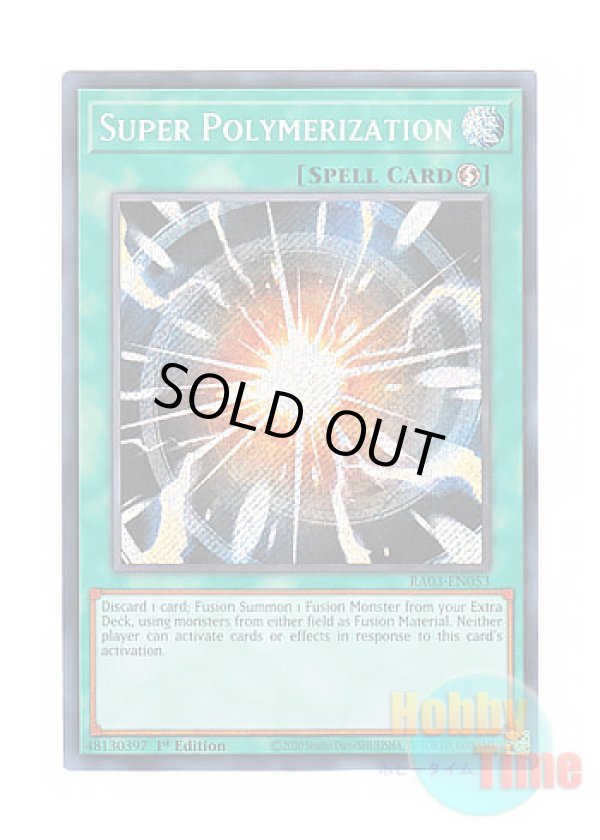 画像1: 英語版 RA03-EN053 Super Polymerization 超融合 (シークレットレア) 1st Edition